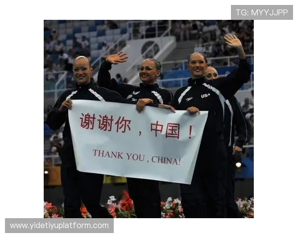 回顾2008年体育在线赛事精彩瞬间,带你领略奥运会的辉煌与感动 回顾2008年体育在线赛事精彩瞬间,带你领略奥运会的辉煌与感动