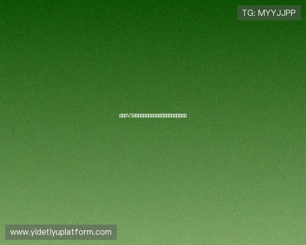 乌拉圭VS西班牙世界杯比赛结果及赛后精彩瞬间集锦分析 乌拉圭VS西班牙世界杯比赛结果及赛后精彩瞬间集锦分析