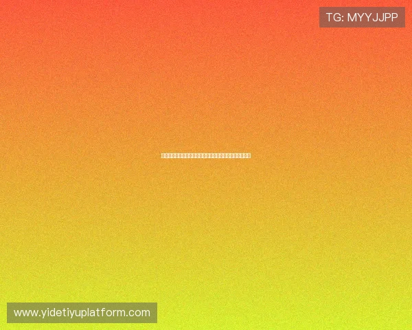沙特队应对西班牙边路进攻的战术调整与比赛中的关键表现