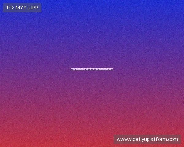 世界杯彩票最高中奖人揭秘:他是如何实现百万巨奖的精彩故事 世界杯彩票最高中奖人揭秘:他是如何实现百万巨奖的精彩故事
