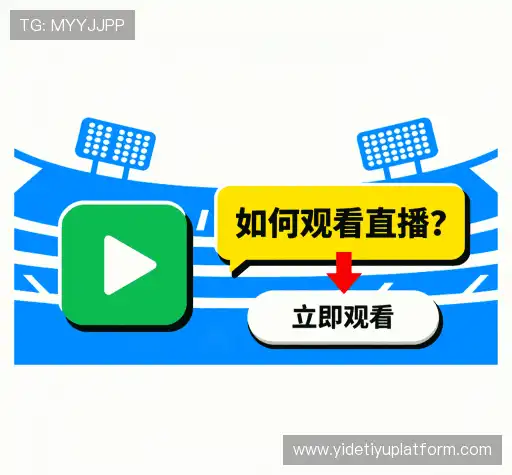 疑问解答站